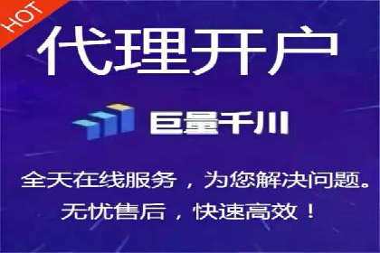 SEM推广实战案例：关键词布局优化技巧