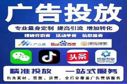 互联网金融渠道开户返点趋势
